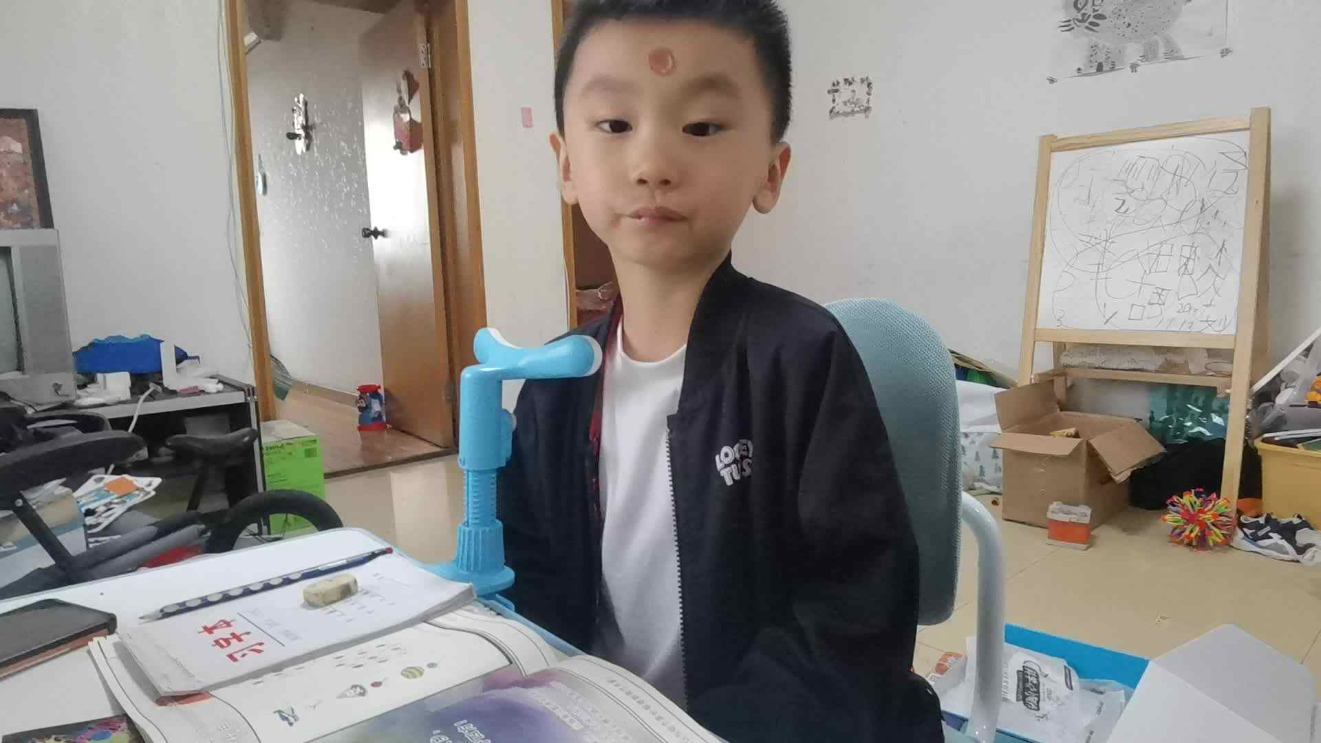 大b班刘梓浩闯关练习.mp4