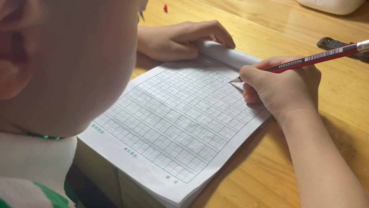 trim.312A0DE9-A38E-40C3-9F41-D80227EBD335.MOV