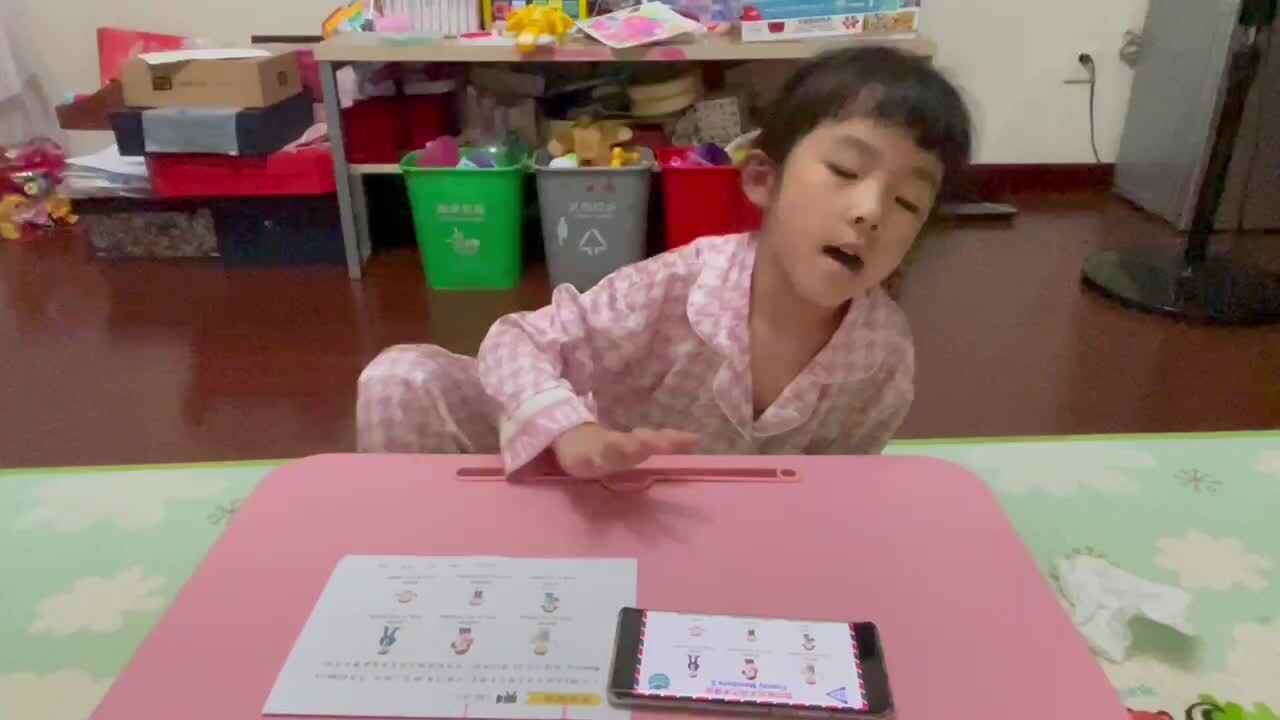 跟读Family Members