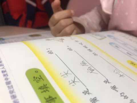 67379280484__89103ECA-3620-4293-8A09-116488A696EA.MOV