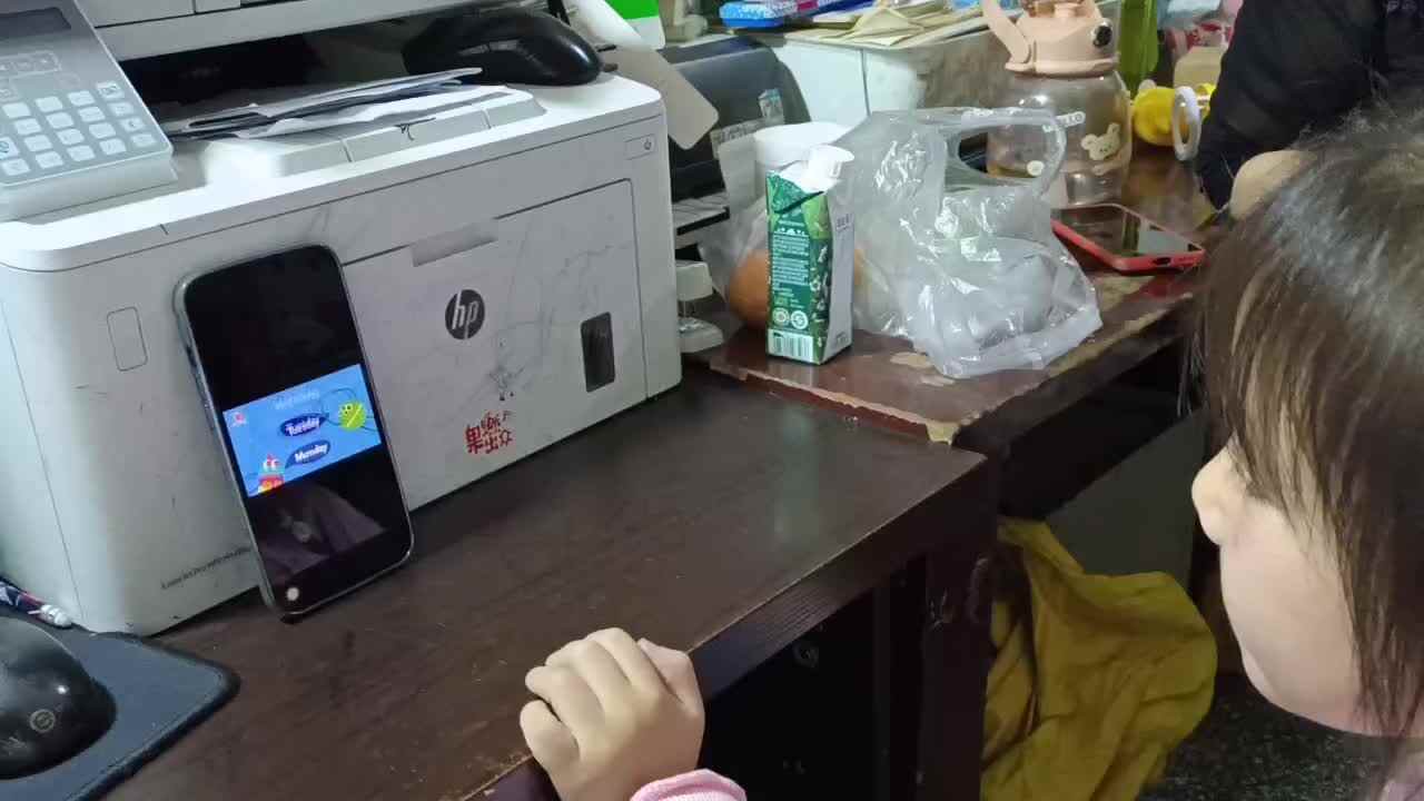 《⁣《Days of the Week》》星期之歌