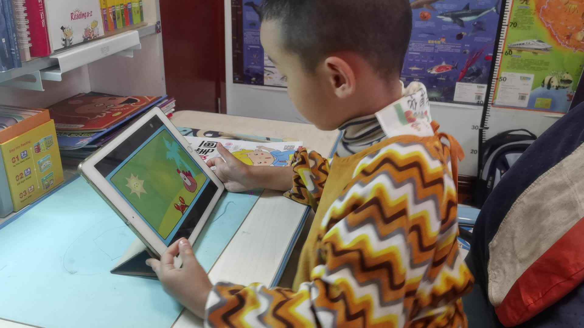 mme英语游戏-观看《days of the week》.mp4