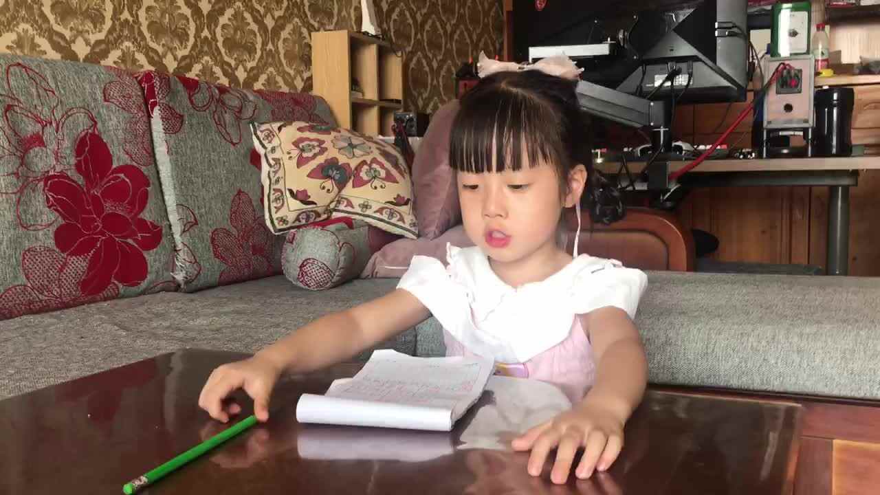 2023级B班20220508闯关练习～周末测试卷