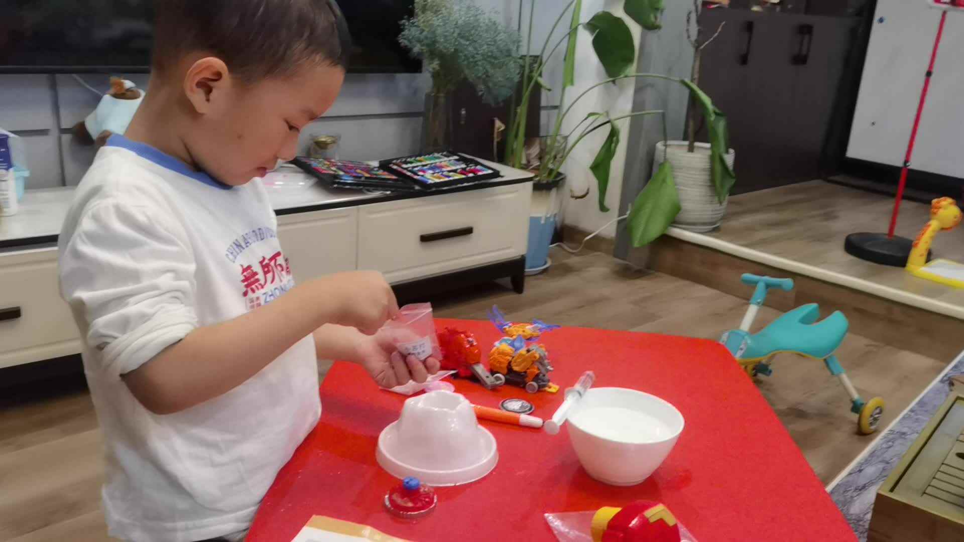 火山爆发