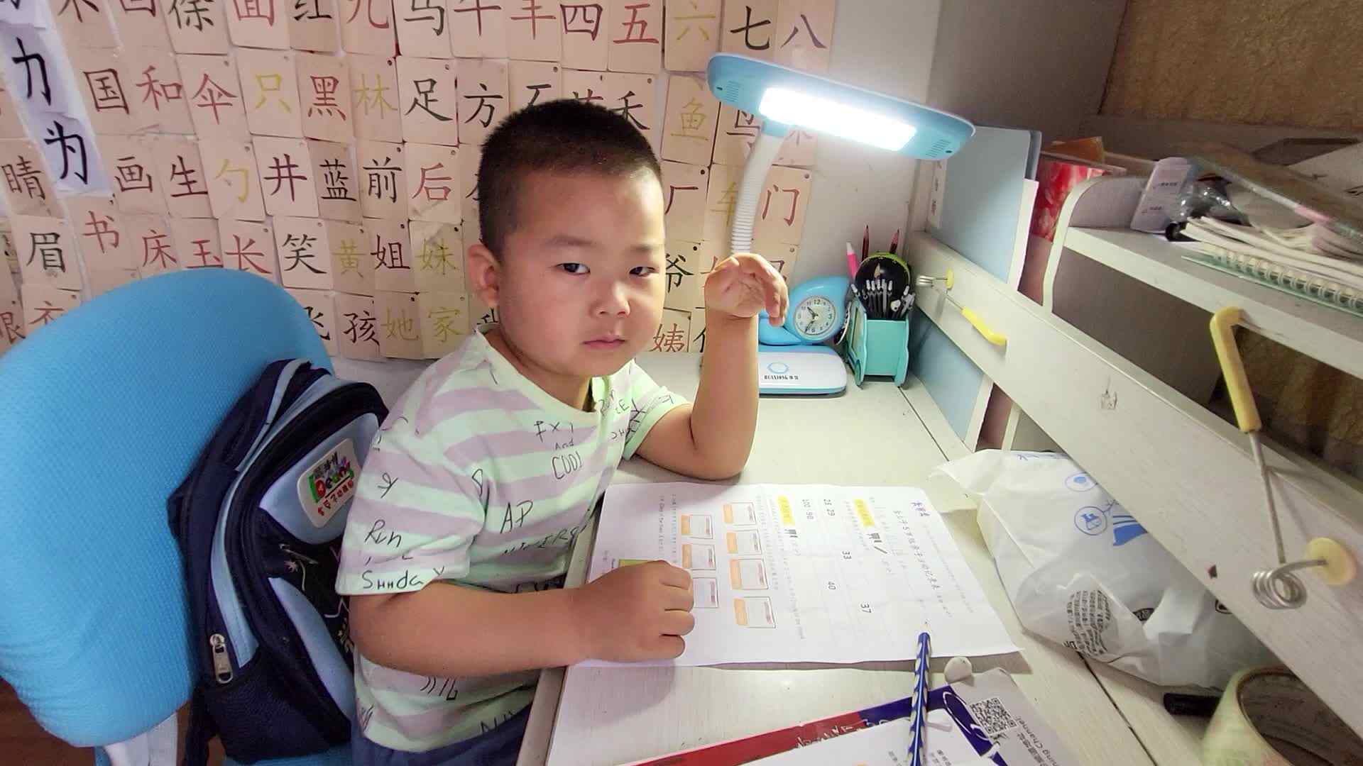 数学逻辑思维游戏