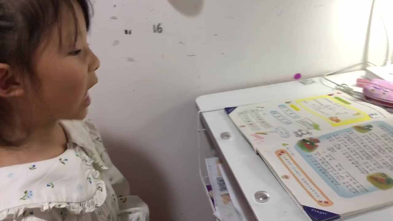 2022年5月11日实验学前一班熊司言