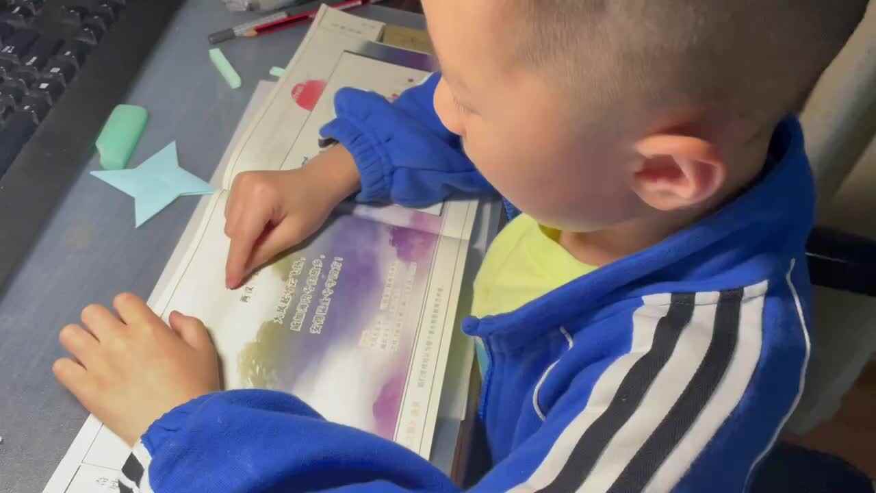 trim.A1A26B53-FB88-44FD-824D-F87B734EE60C.MOV