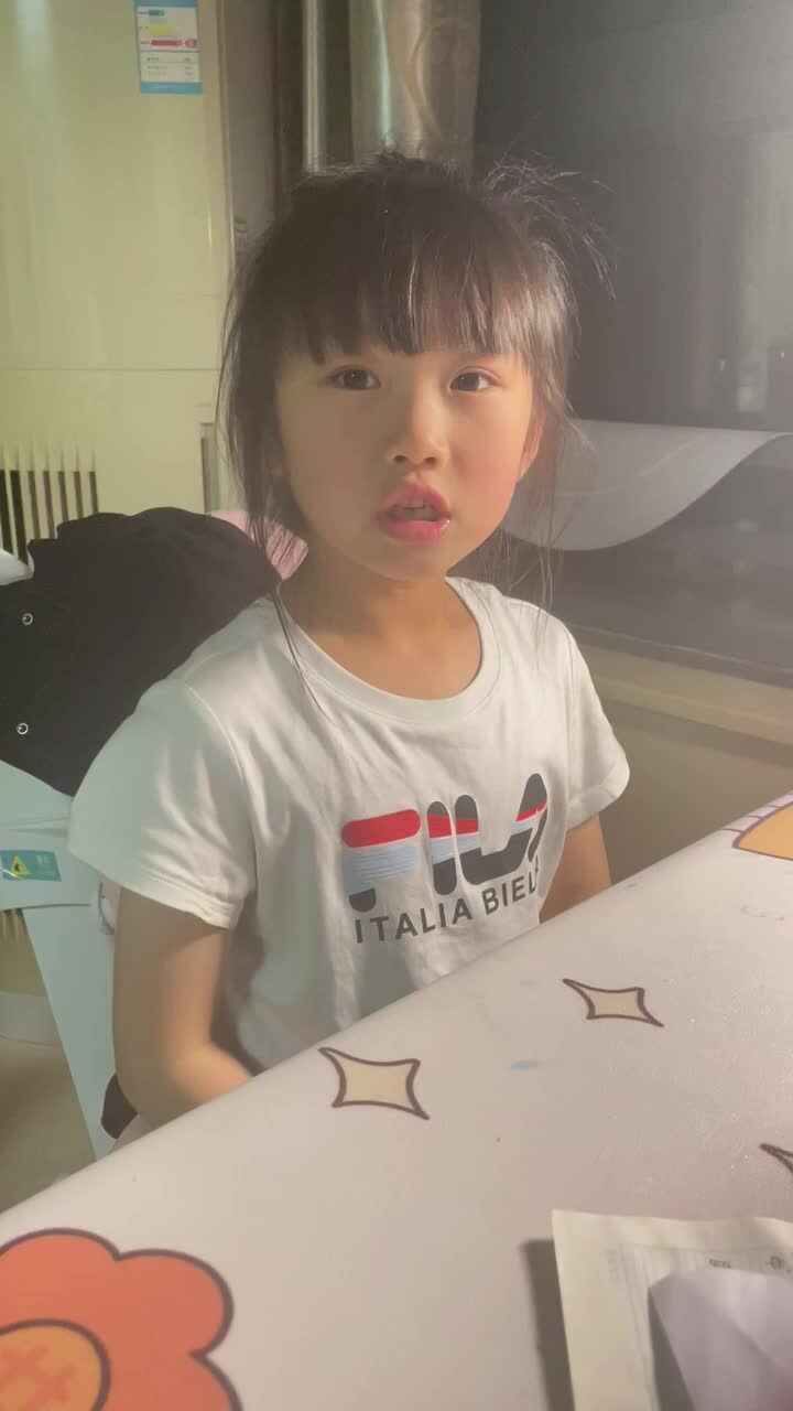 背诵半点时口诀