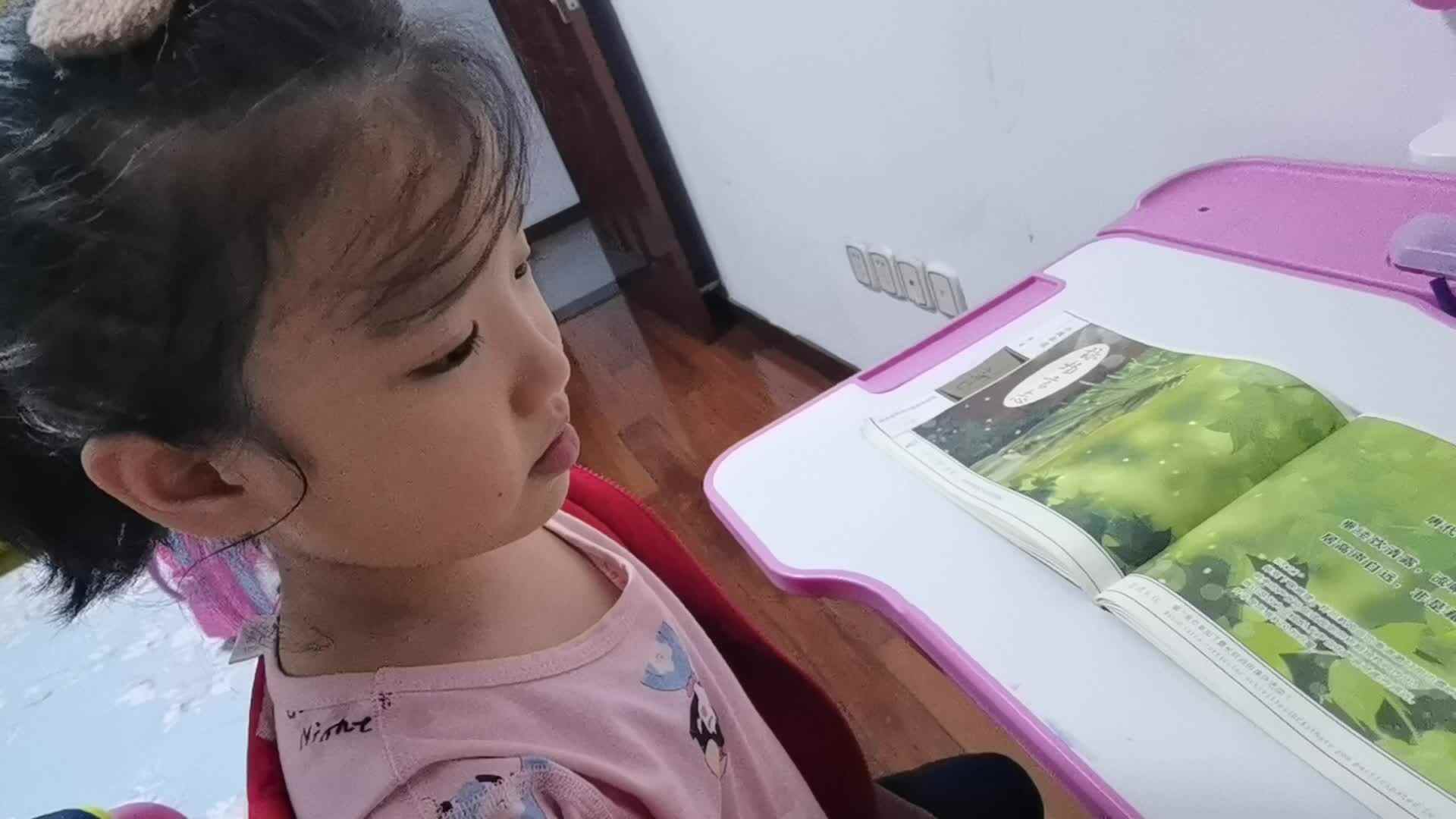 2023级大B班20220526黄锦洛