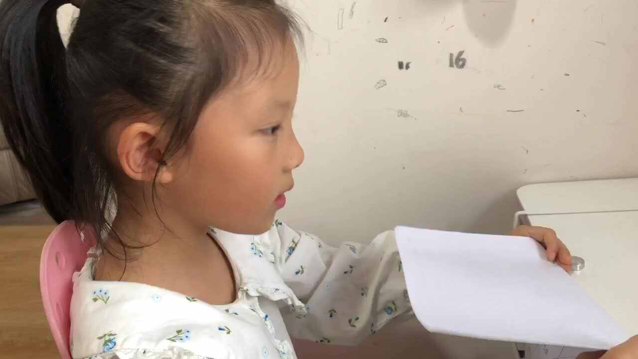 2022年5月16日实验学前一班熊司言