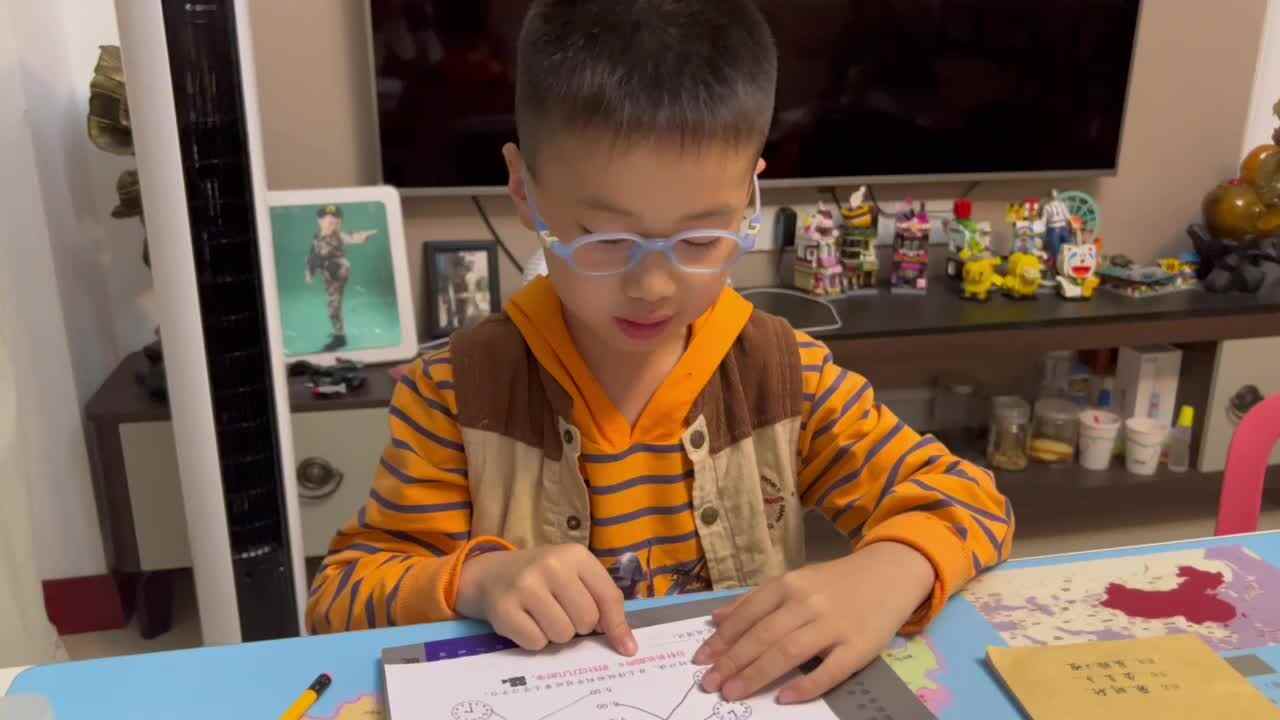 实验学前2班5.16数学作业.MOV