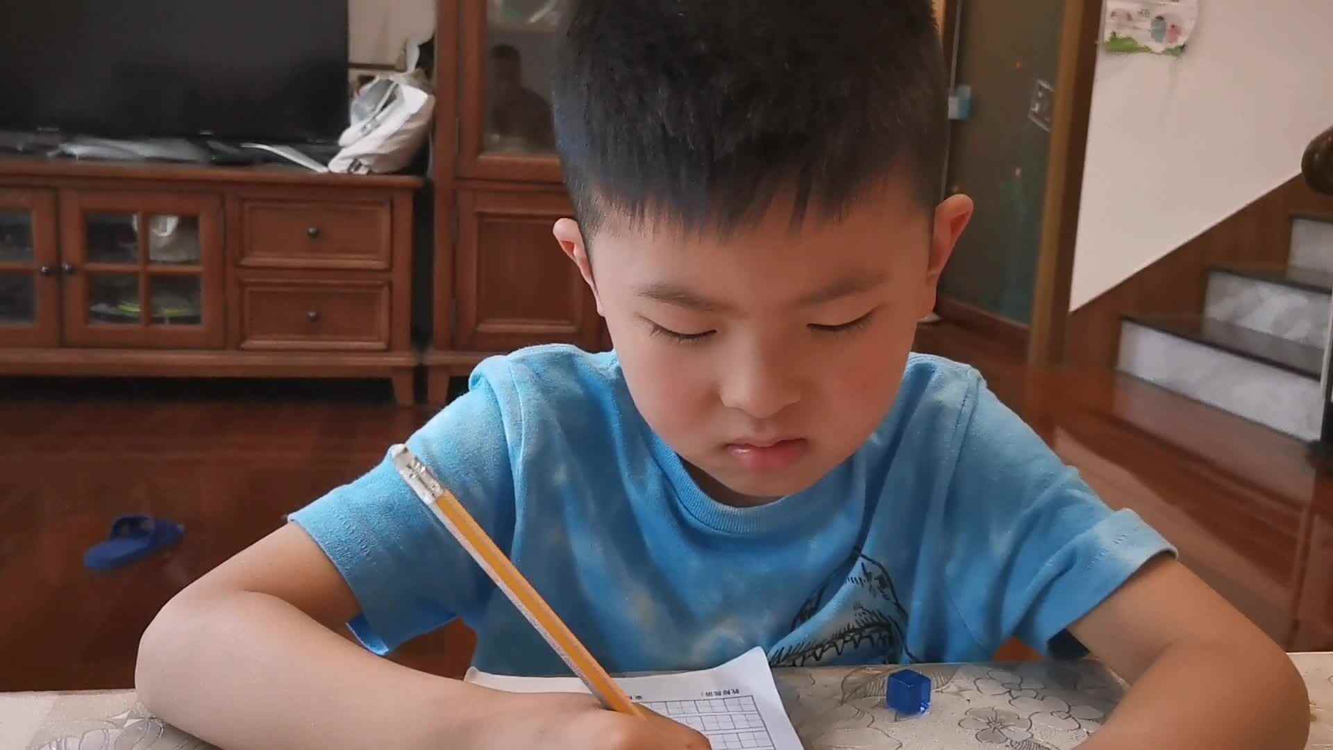 书写数字33.mp4