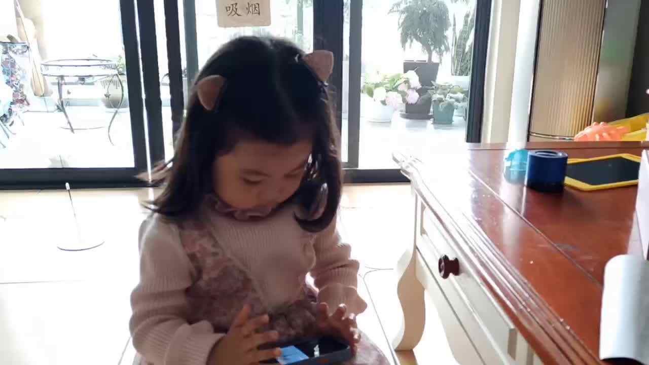 2022.5.20闯关练习-观看视频《埃菲尔铁塔》