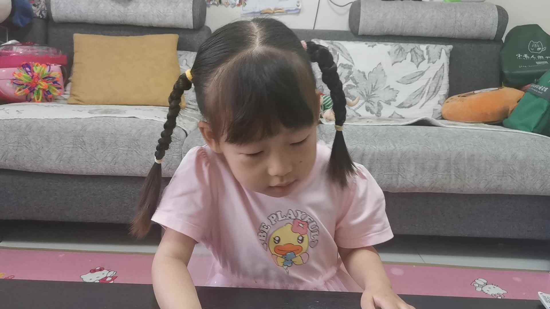 2023级B班20220514杜岳宁闯关练习-书写数字38，39.mp4