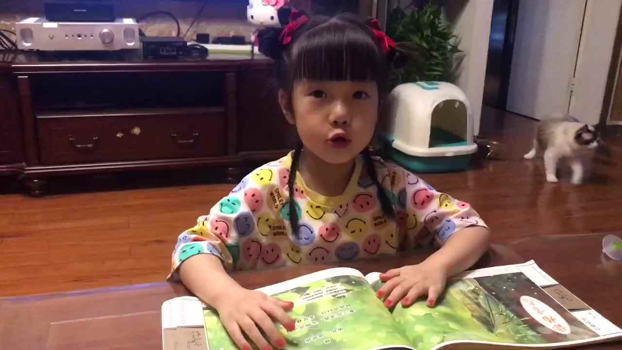 2023级B班20220526傅兰淋指读古诗.蝉