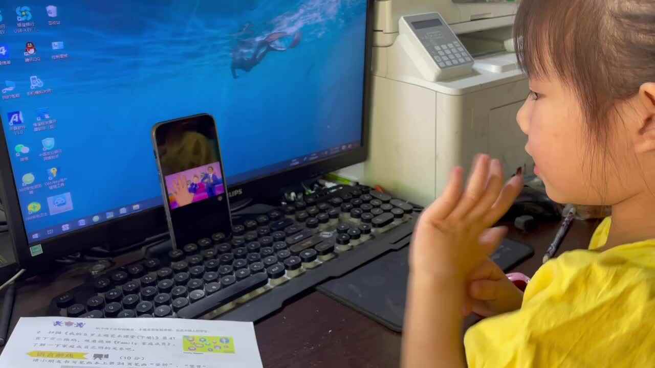 英文儿歌《Family 家庭成员》