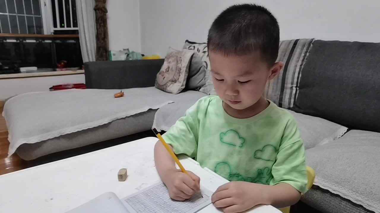 书写数字47.mp4