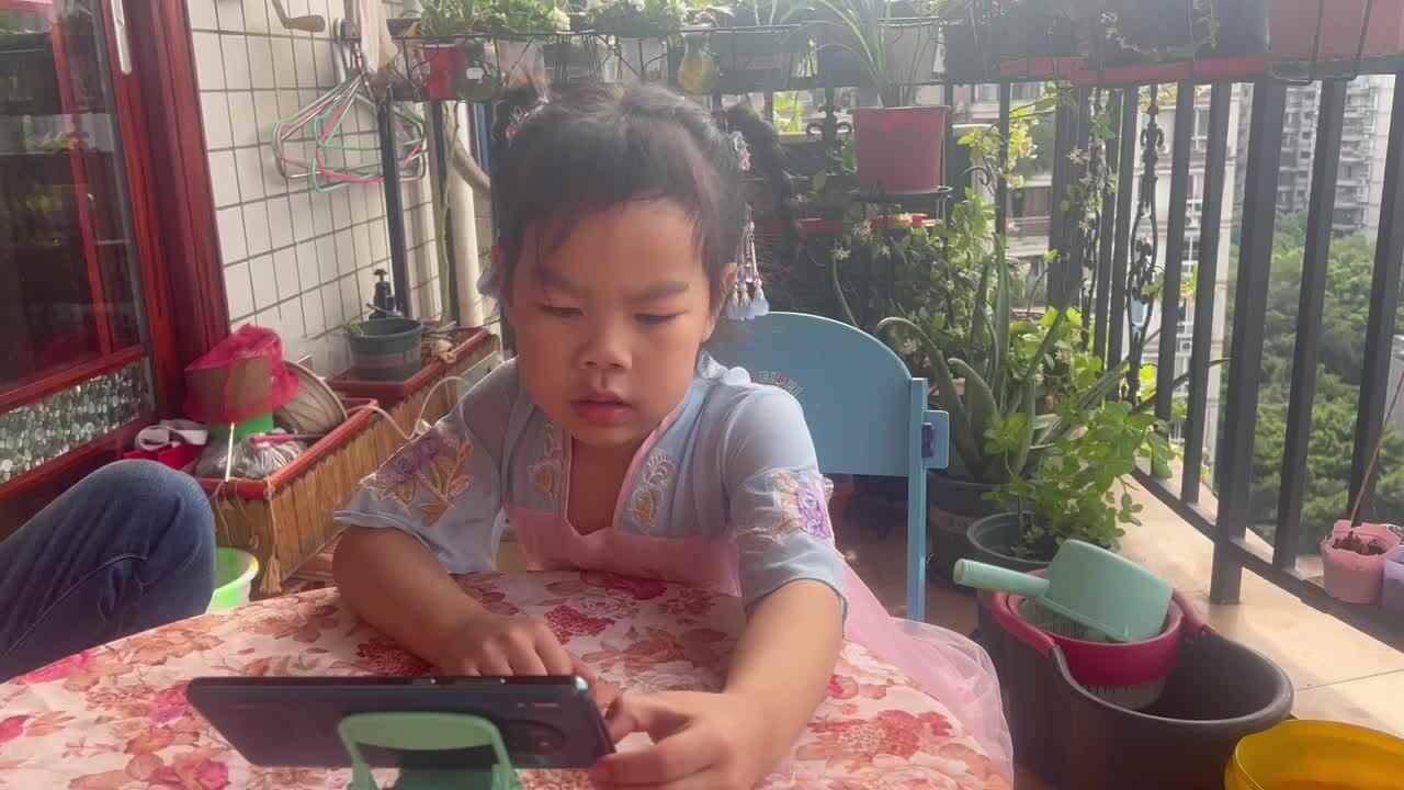 2022.4.26《20的顺数》.MOV