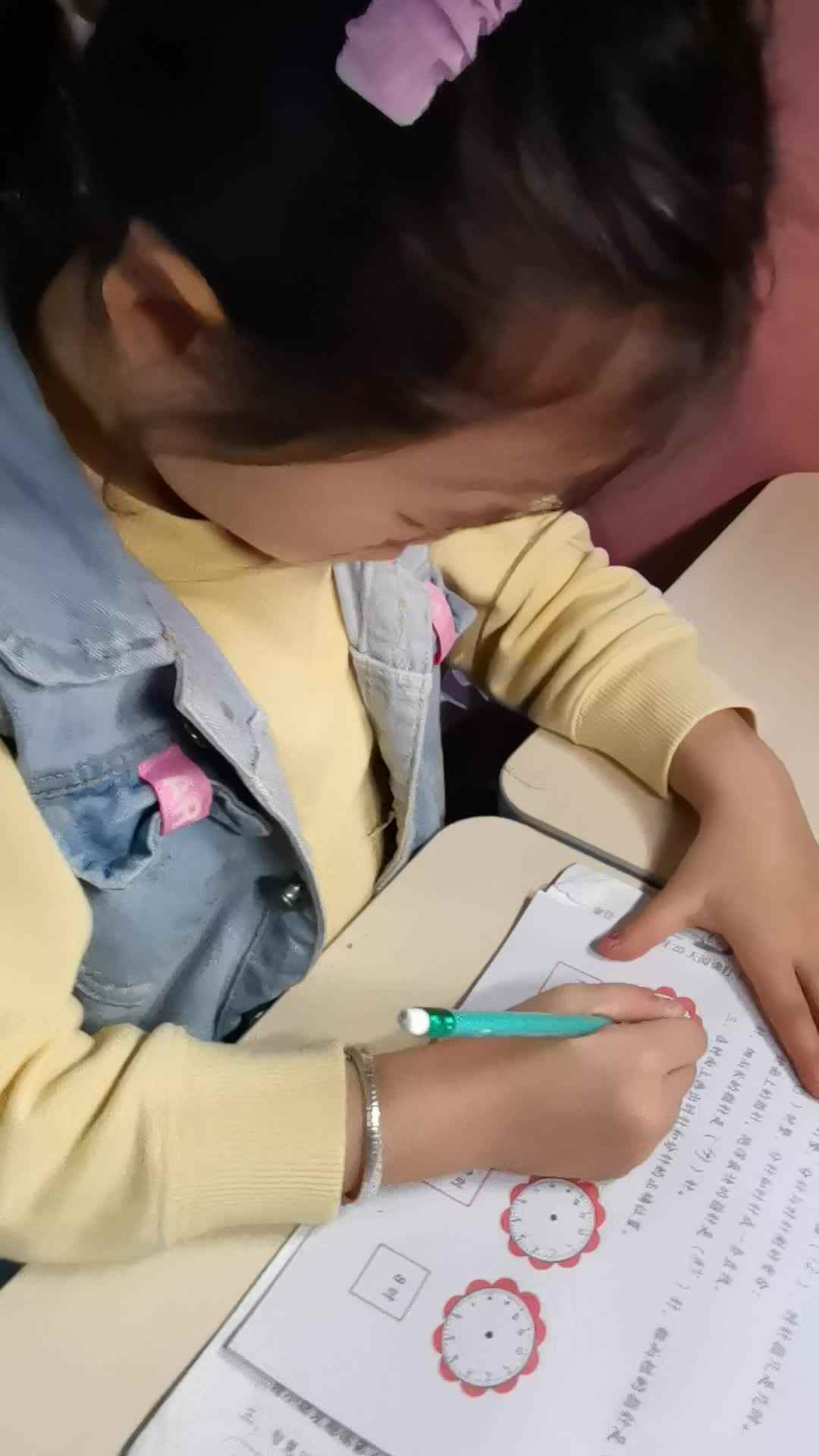 0516_学B班赖艺菲