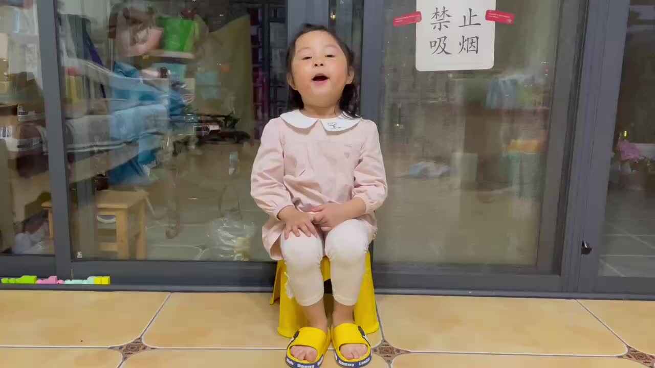 2022.4.28闯关练习-20以内数数