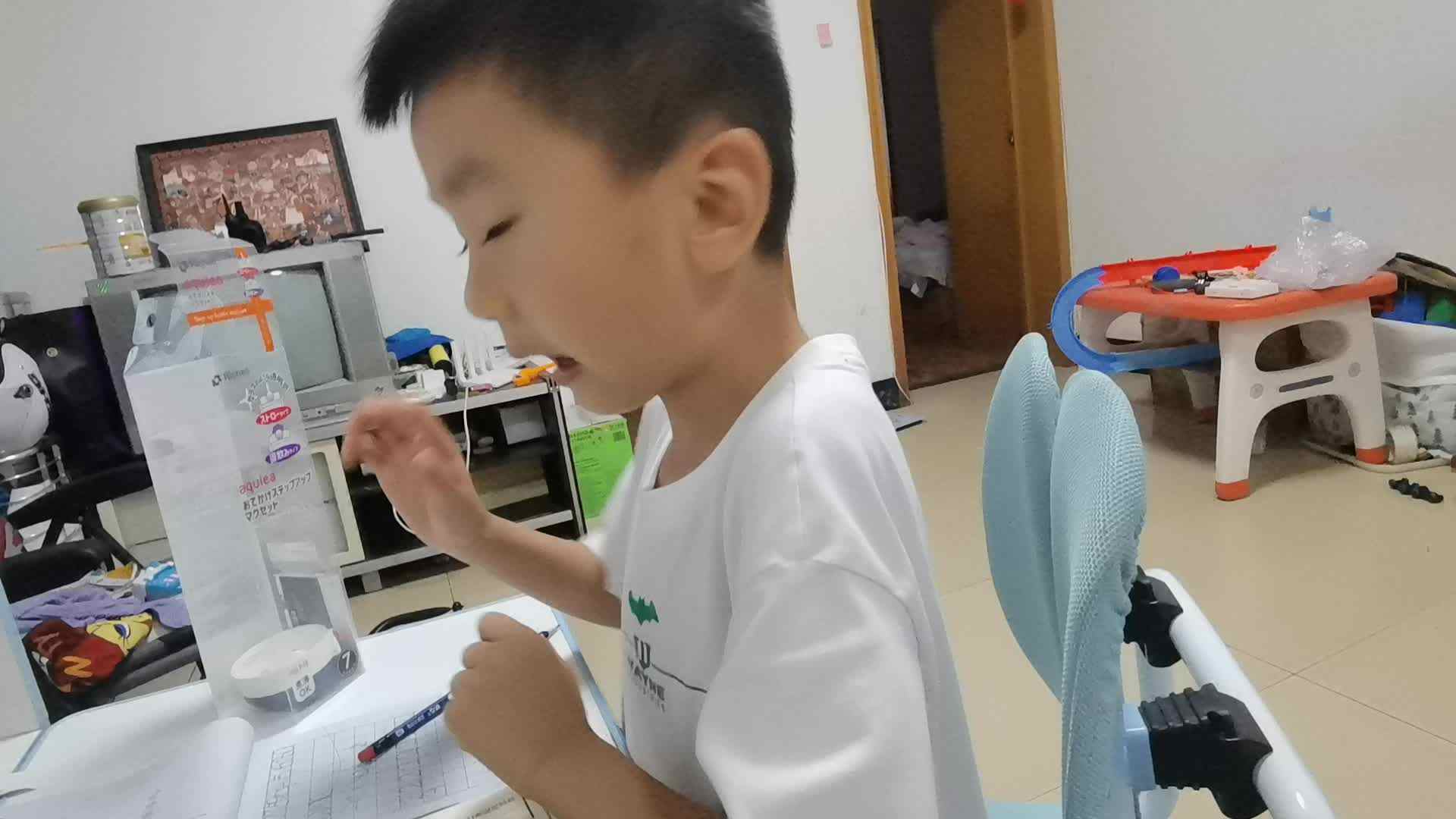 大b班刘梓浩闯关练习.mp4