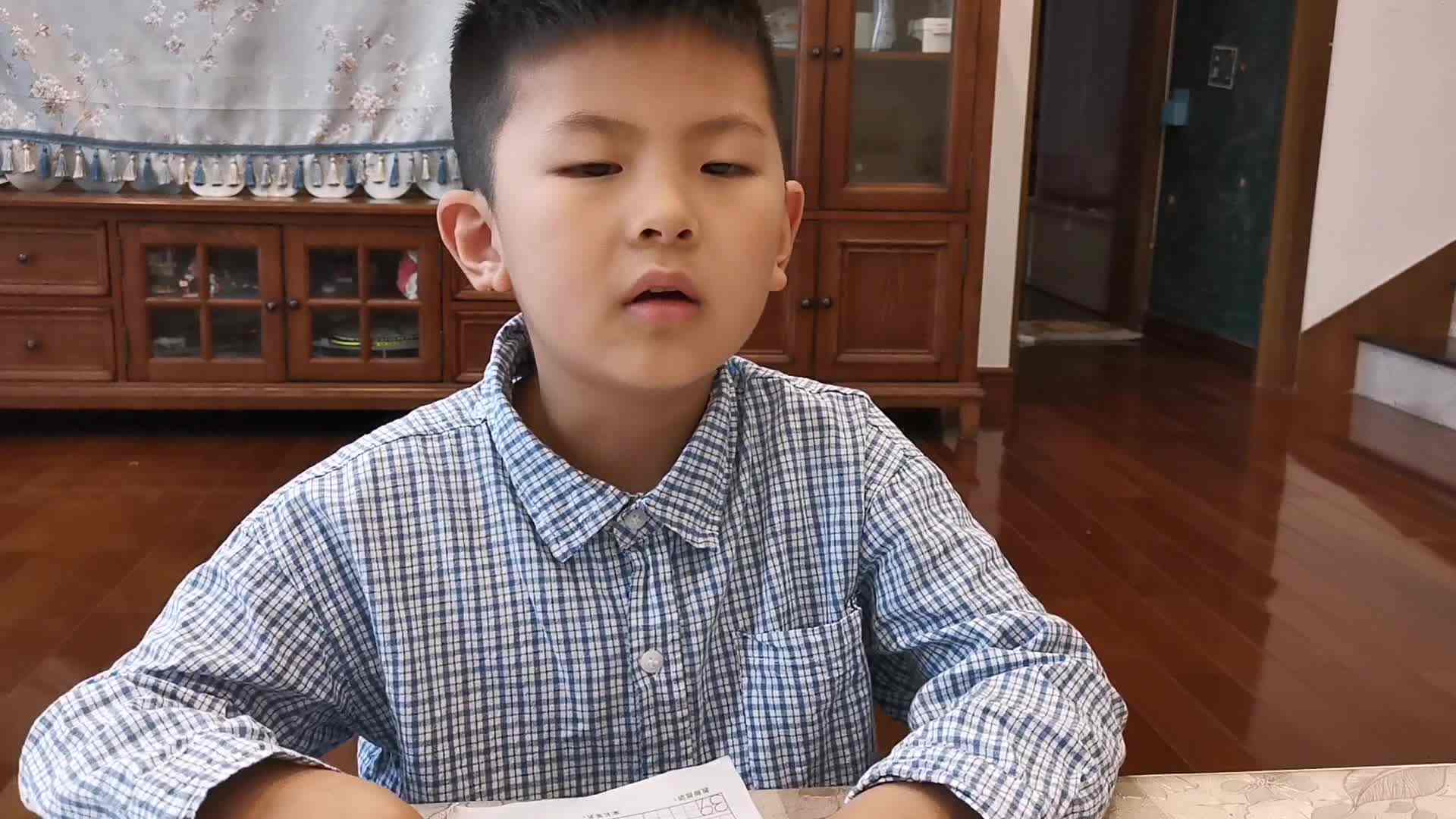 书写数字38、39.mp4