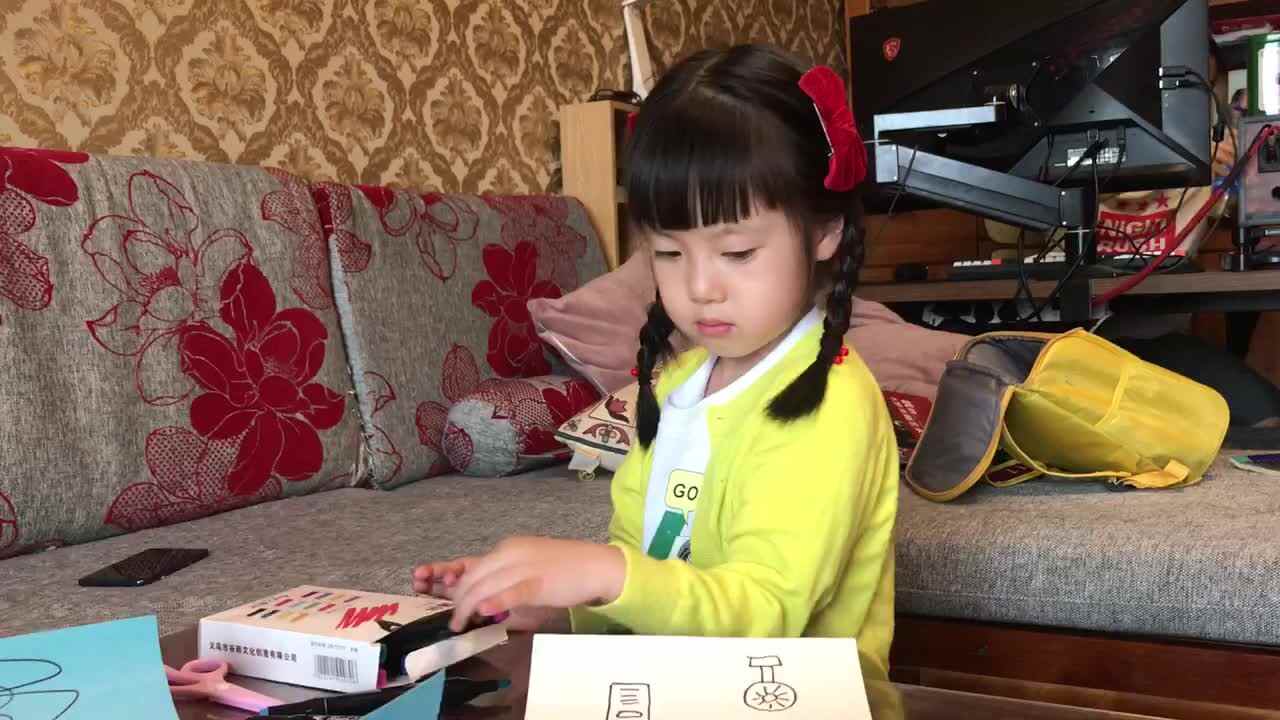 2023级B班20220514傅兰淋闯关练习.周末测试卷