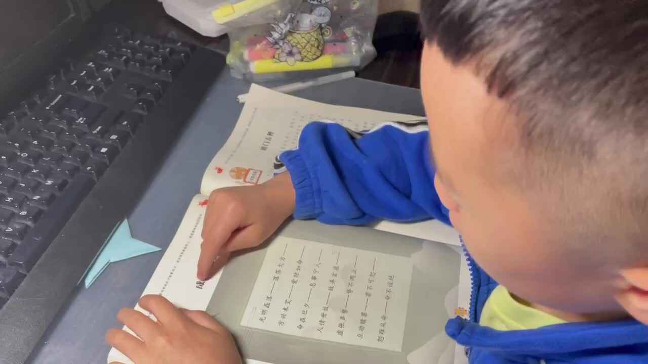 trim.245DC3A0-02F2-4656-A5FA-B4BB3090EAE0.MOV