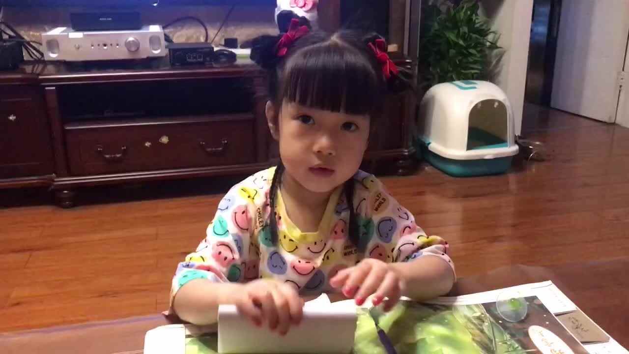 2023级B班20220526傅兰淋闯关练习～书写数字48