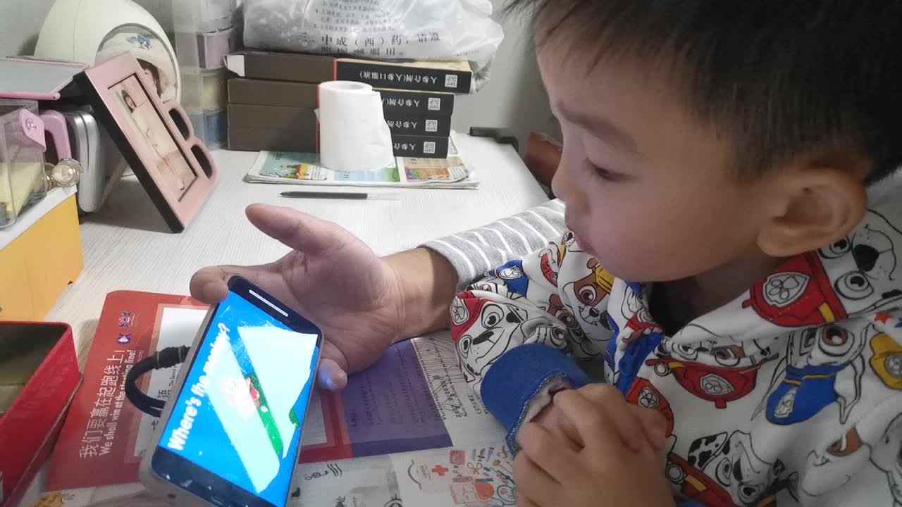 20220515白梓辉《它在哪里》.mp4