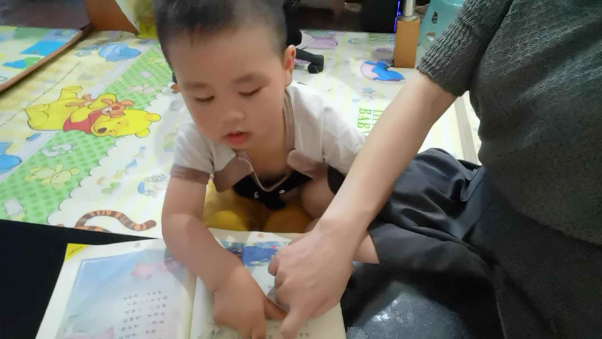 2022.5.24小A班闯关练习《雨点沙沙》