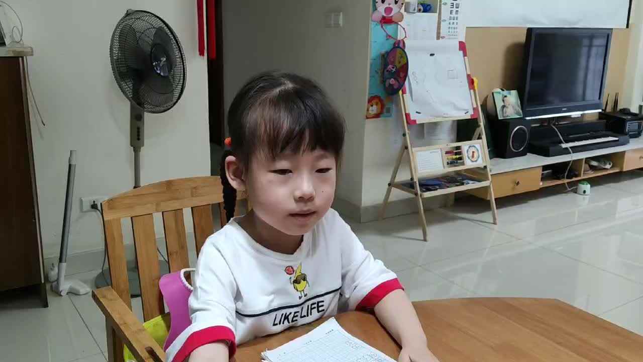 2023级B班28220509杜岳宁闯关练习-书写数字35.mp4