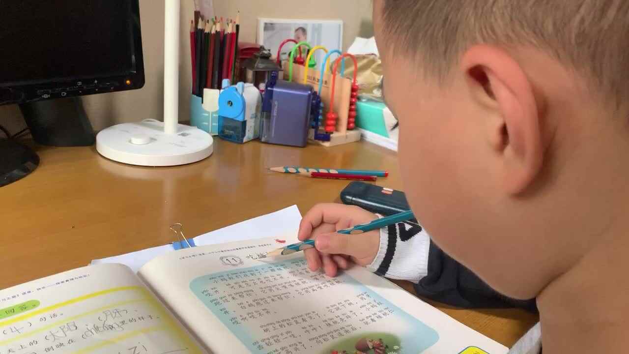 4.29语文作业—指读课文《吃核桃》