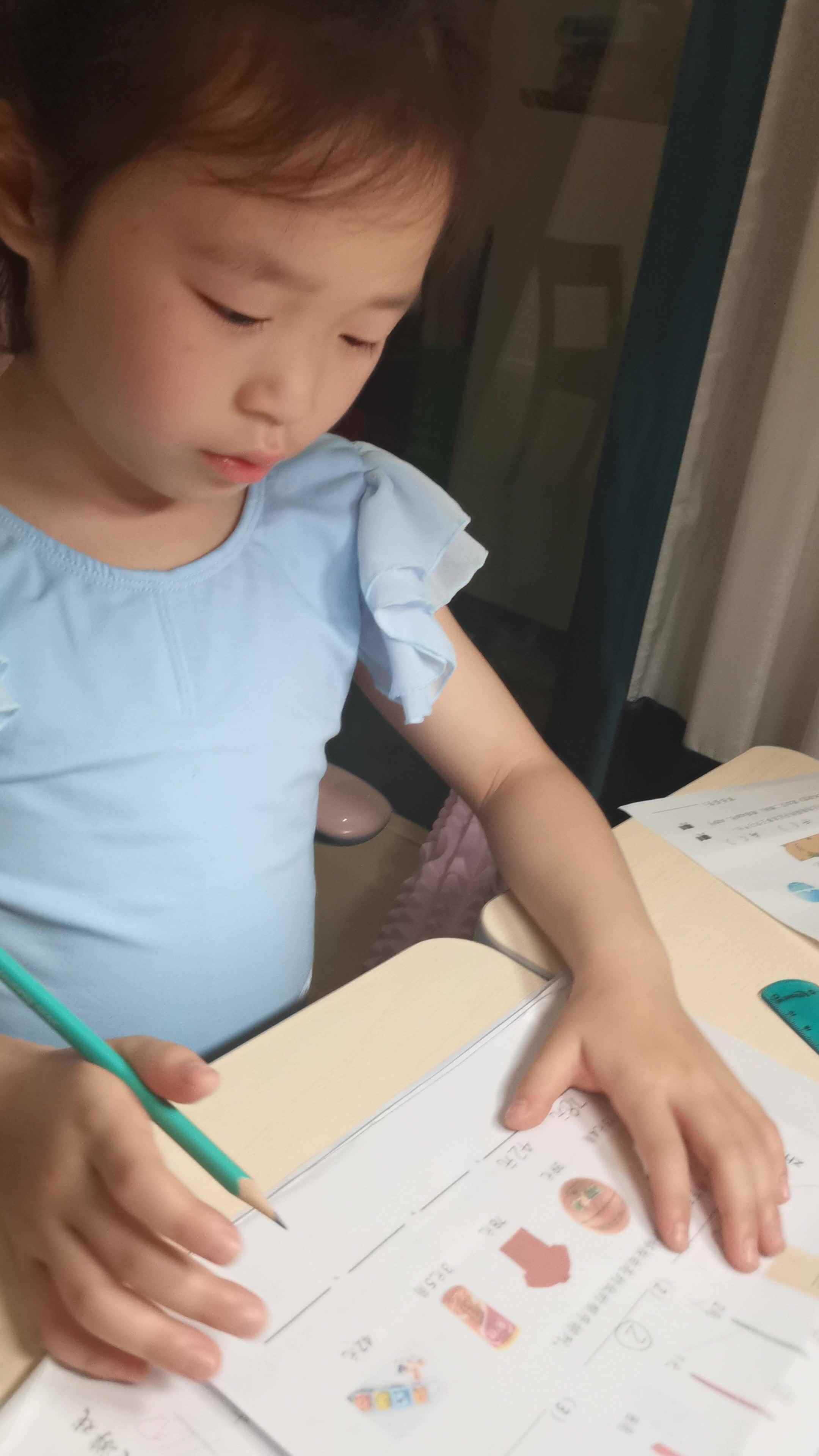 0505_学B班赖艺菲