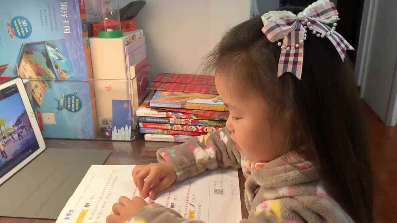 20220521陈彦兮闯关练习《你最喜欢什么兴趣课？》