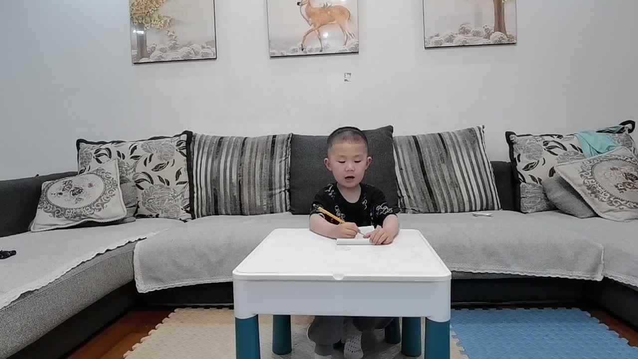 书写数字37.mp4