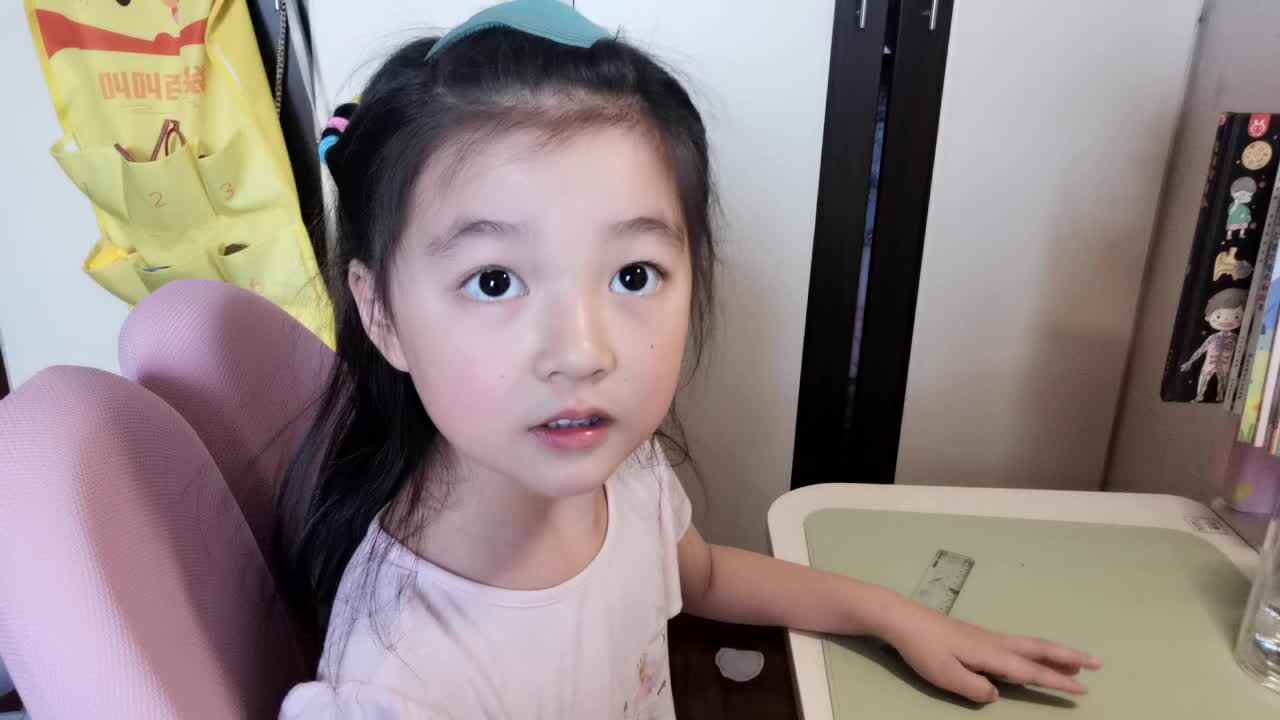 跟读《Family Members》