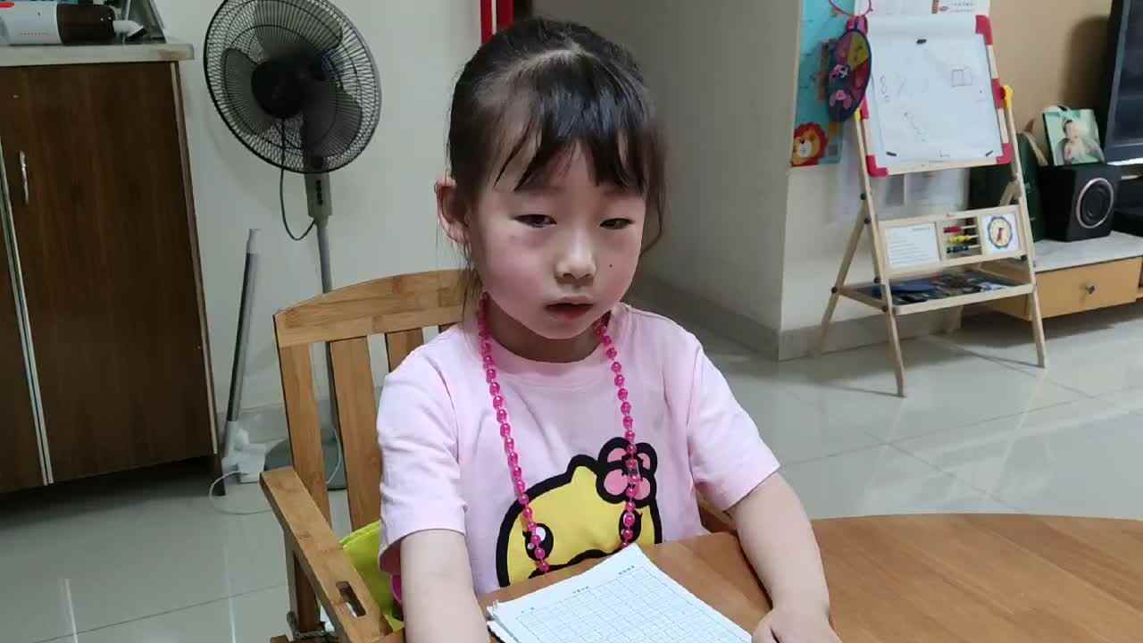 2023级B班20220506杜岳宁闯关练习-书写数字33.mp4