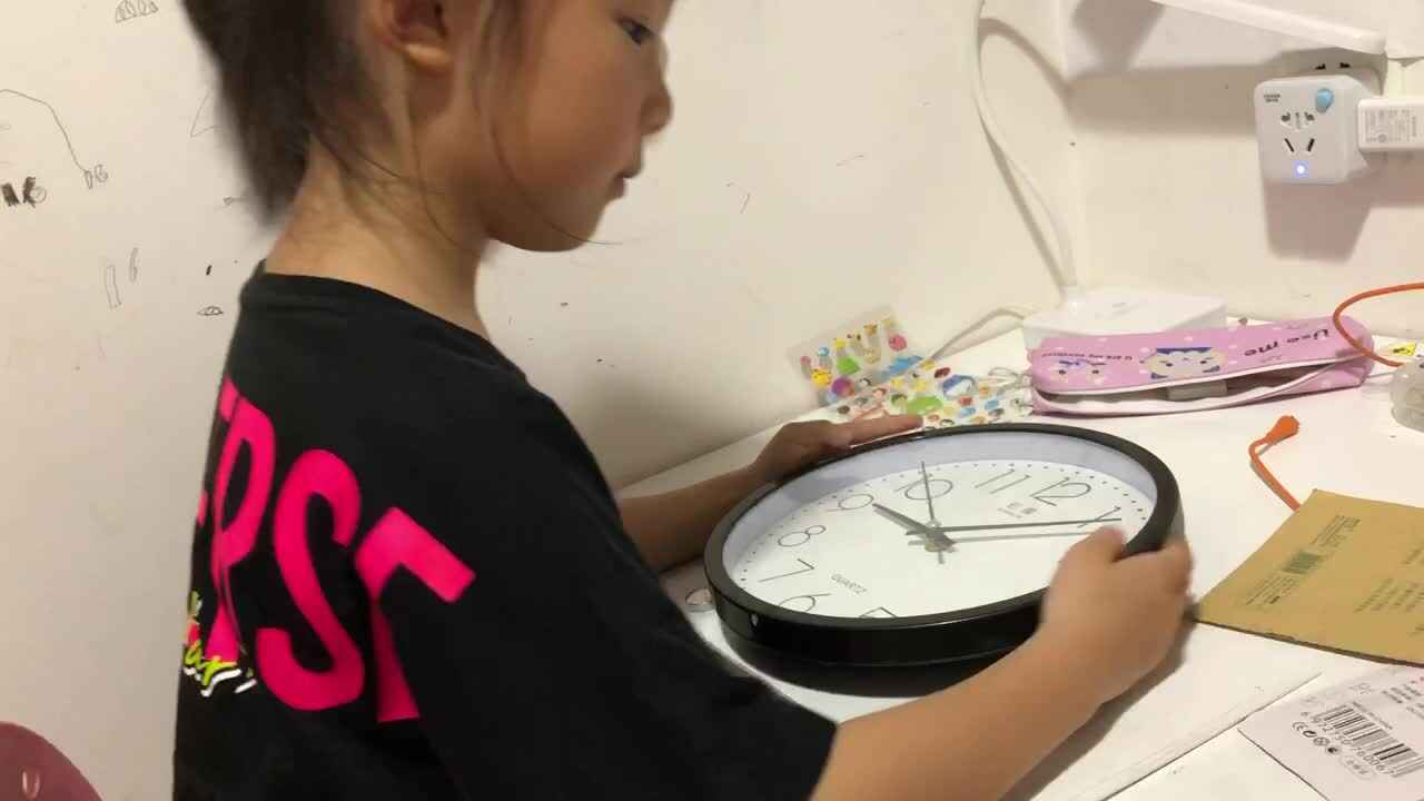 2022年5月11日实验学前一班熊司言