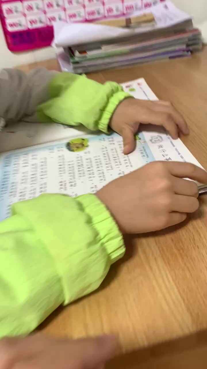 2022.5.17实验学前一班6号作业反馈