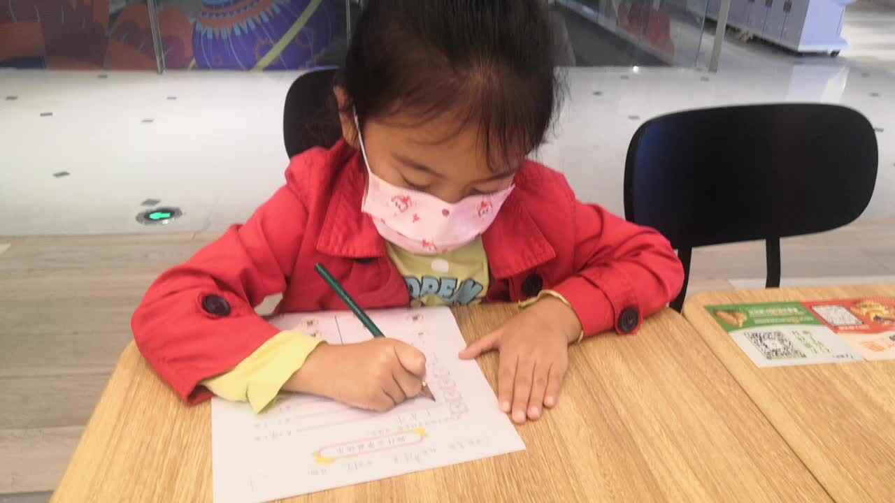 20220517学B班黄诗淇《语文作业》