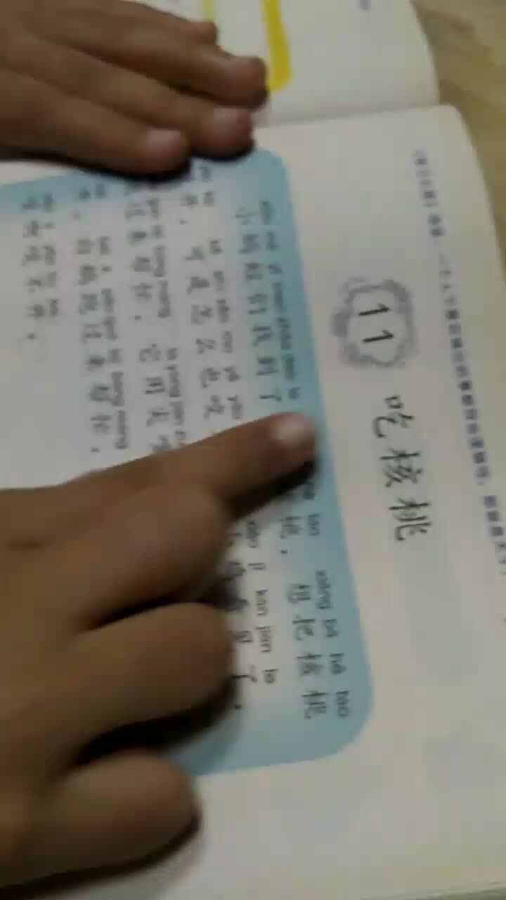 mmexport1651753767822.mp4