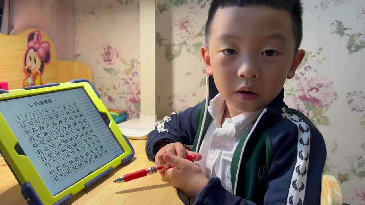 认读1-100数字.MOV