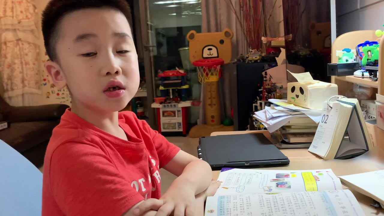 20220516指读课文做什么最快乐.MOV