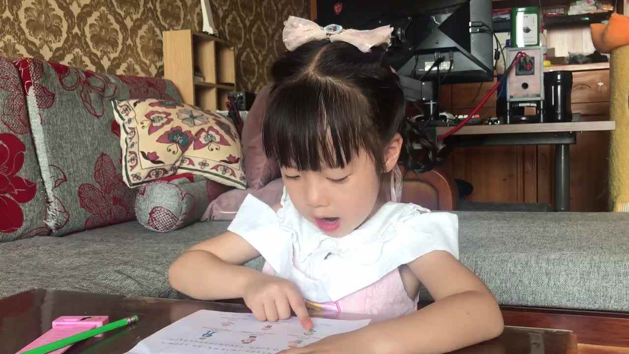 2026级B班20220508闯关练习～周末测试卷