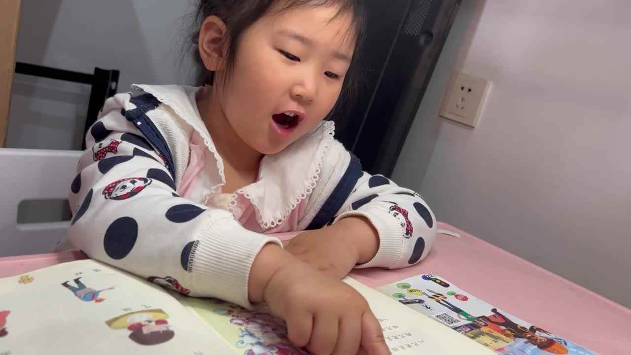 《老鼠抬花轿》