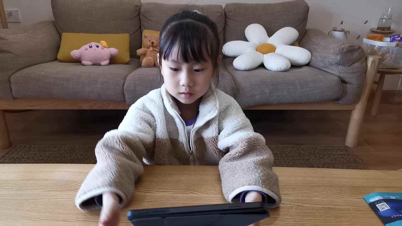 2023级B班徐瑾歆闯关练习20220501英语.mp4