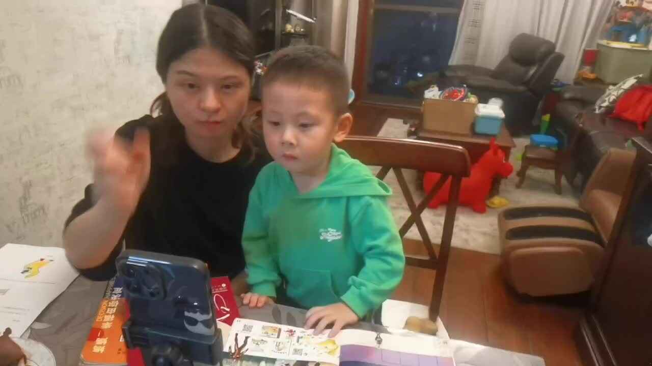 trim.D6EEC428-21BF-462E-8711-83696B34F5B4.MOV