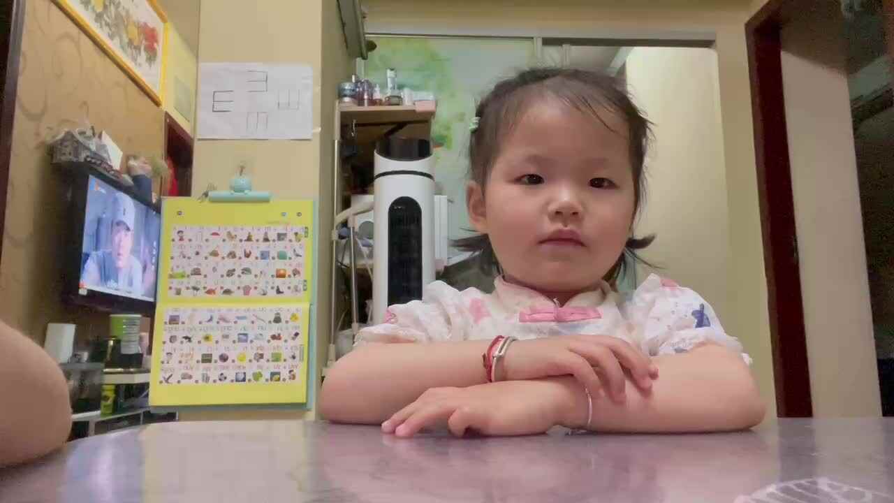 背诵《春夜喜雨》