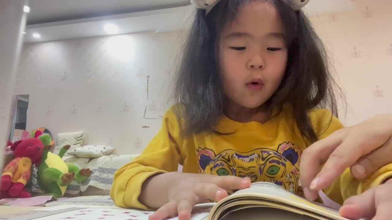 学习古诗中秋trim.96778935-3A32-42AF-8D1D-7C5F30D0613A.MOV